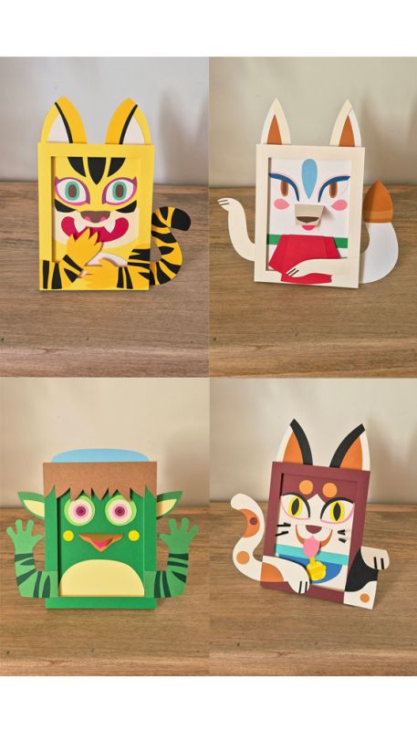  - Amandine Momenceau - illustrators