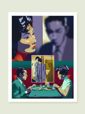 Love II* -  - Produit créatif